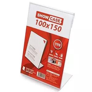 단면 쇼케이스 100x150mm 가격표 메모꽂이 메뉴판 (KYR-WE4C5AB)