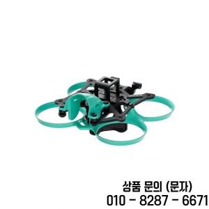 Sub250 DollyFly16 HD O4 프로 프레임 부품은 시리즈 드론 DIY 쿼드콥터 교체 액세서리에 적합합니다.