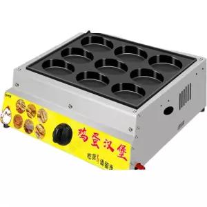 상업용 디저트 머신 계란빵기계 카페 메이커 원형 업소용 간식 베이킹 와플