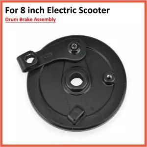 8 인치 10 인치 전기 스쿠터 용 드럼 브레이크 어셈블리 200x50 크기 브레이크 커버 스마트 패드 반금속 부