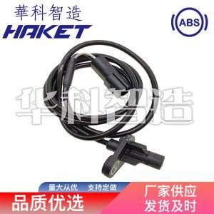 오토바이 점화스위치 범용 장치 2002 2004 2009 부트 스파크 호환 2003 있는 칼트릭 코일 스타와 캡이 로드