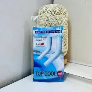 탑 인기 네이비 쿨토시 리뷰 가성비 베스트