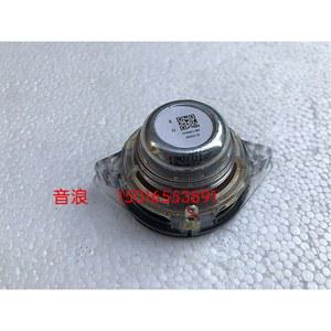 Sabre SB 스피커 수리 2pcs 5W 45mm 1 75 8O 오디오 레인지 풀 크리스탈 용 Shev nko 인치 고무 시리즈