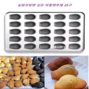 올원픽 티그레틀 6구 팬 오발 쿠키 몰드 12구