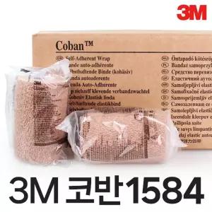 3M 코반 1584 4인치 18롤 / 자가점착 탄력 밴드 붕대
