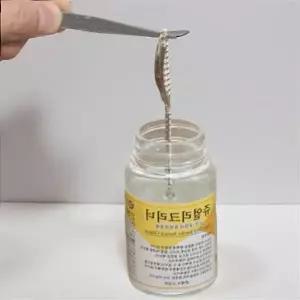 은반지 세척 폴리싱천 은세척 은세정제 은제품세척 실버 세척액