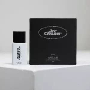 은반지 세척 폴리싱천 은세척 은세정제 은제품세척 클리너