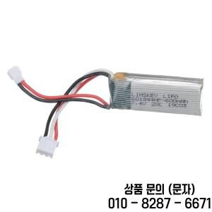 Lipo 배터리 충전기 세트 WLToys F959 RC 비행기 RTF 교체 XK DHC 2 A600 2s 7.4V 25C