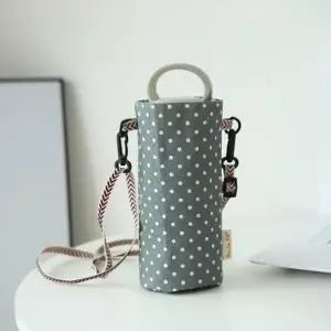 큰손 물병파우치 파우치 가방 등산 물통 주머니 대용량 미니 스포츠 크로스 방수