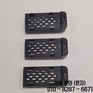 기존 4DRC V8 배터리 예비 부품 미니 드론 쿼드콥터 교체 액세서리