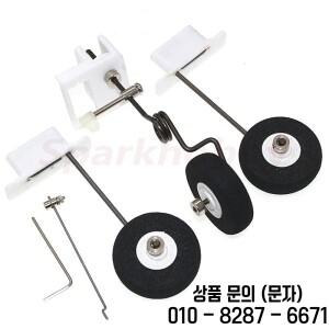 1set SU27 어셈블리 KT 보드 랜딩 기어 2.5mm 경질 강철 와이어 54g FPV RC 고정 날개 비행기 Quadcopter