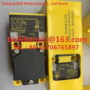 센서 Bi1uS12AP6X/S1132 S100