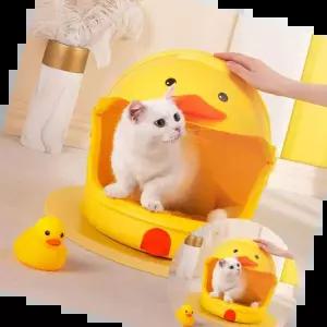 강아지방석 예홈펫 애견 강아지집 고양이집 숨숨집 오리 하우스