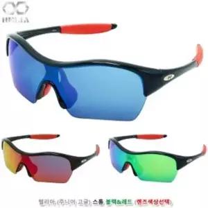 어린이고글 아웃도어 UV차단 고글 주니어 스톰 블랙 레드