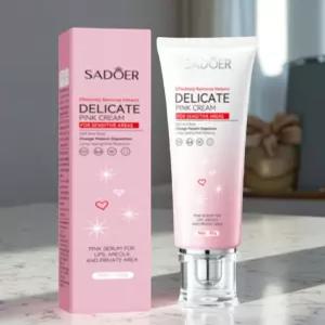 핑크 유두 크림 니플 화이트닝 착색 멜라닌 색소 침착 케어