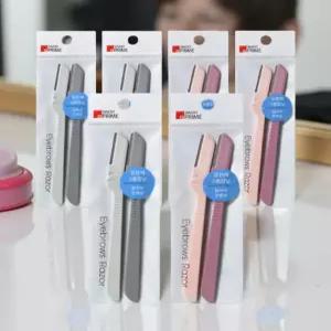 눈썹 정리 방법 브로우 관리 데일리 정리기 정리칼 12개 랜덤발송