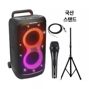 JBL PartyBox 파티박스 520 + 젠하이저 XS1 마이크 + 국산 스탠드