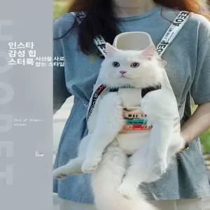 강아지아기띠 고양이아기띠 반려견 포대기 고양이