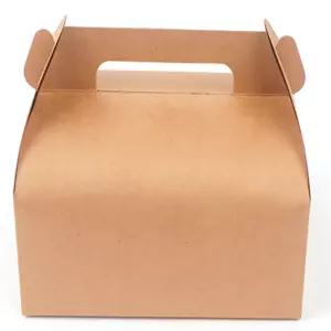 손잡이 선물상자 선물용종이상자