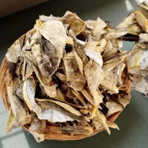 명태 껍질 황태 부각용 튀각용 건어물 마른 안주 간식 1kg