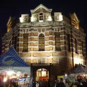 [저녁출발] 타이페이 자유여행 4일 #미드타운 리처드슨 #Midtown Richardson #시먼딩위치 #여행자보험 #교통카드제공