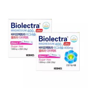 헤어메스 바이오 렉트라 마그네슘 400mg 20포 2개