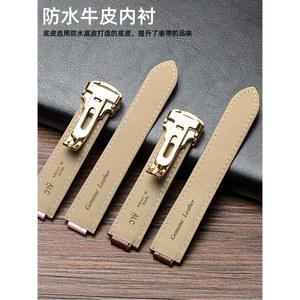 시계 스트랩 시계줄 WSBB0025 12MM 밴드 여성 교체 남성 18 블루 20 가죽 8MM 11MM 호환 벌룬용 14