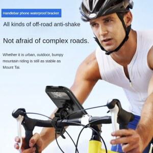 오토바이 바이크 핸드폰 야외 방수 스탠드 홀더 회전 조절식 자전거 스마트폰 GPS 내비게이션 라이딩 거치대 360도
