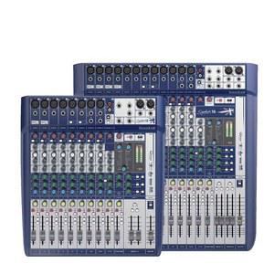 22채널믹서 아날로그 사운드 크래프트 24 S10 항공 채널 12 리버브 오디오