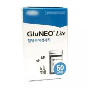 글루네오라이트 혈당시험지(50개)