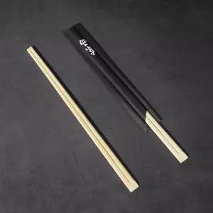 일회용젓가락 나무젓가락 검정 24cm 반포장 2000개