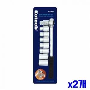 [셀러에이드]배관 렌치 세트 워터파이프 공구