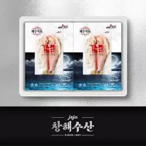 [수산대전20%쿠폰]신어가 제주 옥돔 선물세트