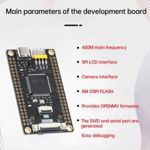 STM32H750VBT6 개발 보드 STM32 시스템 M7 코어 -C 인터페이스(핀 헤더 포함)
