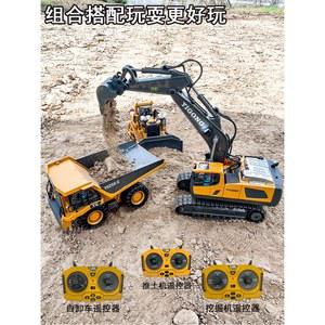 ZWN 리모컨 굴삭기 덤프 위한 불도저 더블이 차량 시뮬레이션 입문용 컨트롤러