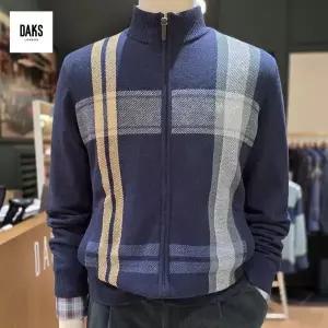 갤러리아 닥스 25FW 방풍 풀집업 니트 DLW1SWZUU