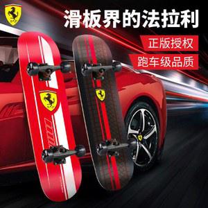 클래식 스케이트보드 롱보드 선물용 손자 크루져보드 입문용 31인치 손녀 초보용