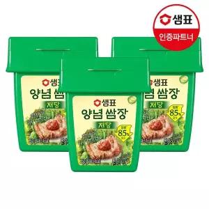 갤러리아 샘표 저당 양념쌈장 250g 3개