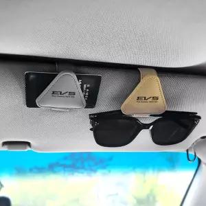 EV5 선바이저 클립 선글라스 거치대 안경 걸이 카드수납