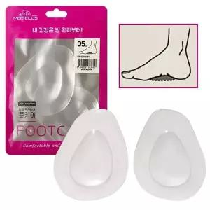 발중앙쿠션패드2P 발바닥아치패드 5모더러스 실리콘