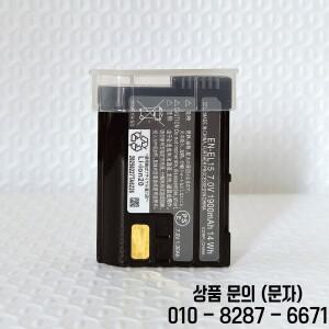 Nikon D750 카메라 MH 25 용 기존 EN EL15 배터리