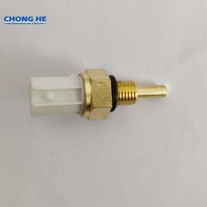 바이크 오토바이 부품 물 탱크 온도 센서 제어 스위치 라디에이터 냉각 팬 써모스 KYMCO 250 180 300i ABS