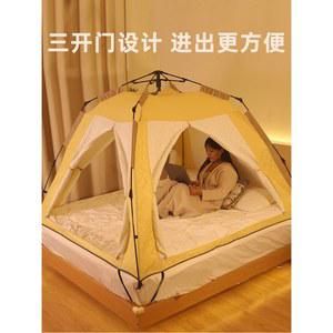 난방 침대 누빔 텐트 모기장 2mx1 2mx1 2m 쉘터 대형 겨울용 차단 실내