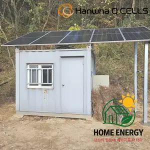 농막 컨테이너 하우스 자가발전 독립형 태양광설치 시공 3kW 풀셋 구성 정읍시