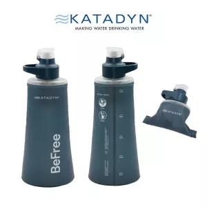 카타딘 비프리 AC 1L 슬레이트블루 마이크로 필터 아웃도어 휴대용 정수 물병