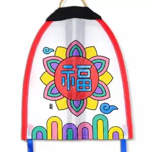 돌봄교실 명절행사 전통체험 색다른만들기 새해복 고무줄 제비연만들기 5개