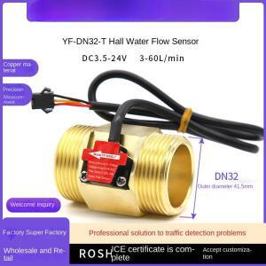 물흐름 센서 DN32 구리 유량계 가스 온수기 농업 관개 대구경 1.25 인치 튜브