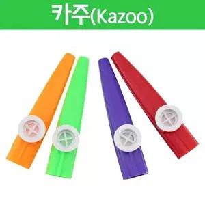[셀러허브 스포츠레저]공기 공명으로 소리내는 소리악기 카주 6개