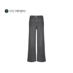 올리비아 하슬러 앞절개와이드데님바지 DWDP201