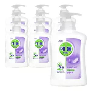 핸드워시 데톨 센서티브 250ml 용기 10개